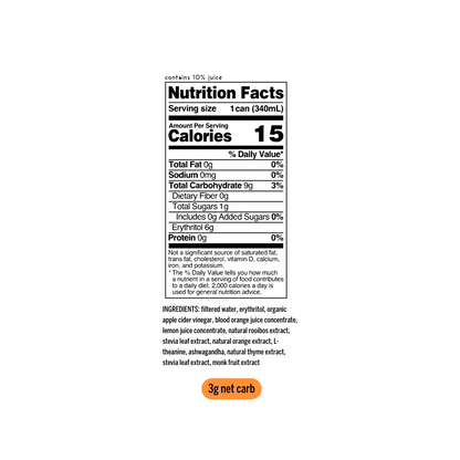 blood orange ashwagandha drink (12 pack)