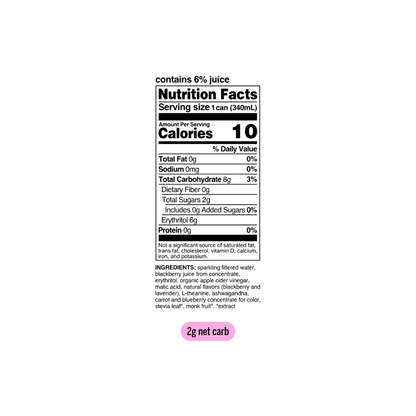 blackberry lavender adaptogen drink (24 pack)